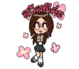 Maple and Friends @School sticker #13922110