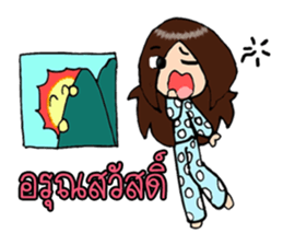 Maple and Friends @School sticker #13922111