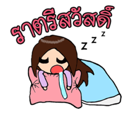 Maple and Friends @School sticker #13922112