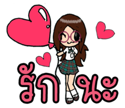 Maple and Friends @School sticker #13922114