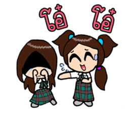 Maple and Friends @School sticker #13922122