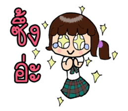 Maple and Friends @School sticker #13922123