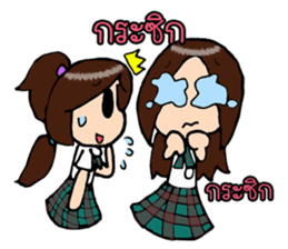Maple and Friends @School sticker #13922127
