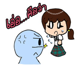 Maple and Friends @School sticker #13922129