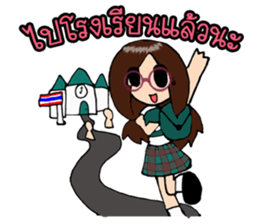 Maple and Friends @School sticker #13922135