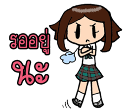 Maple and Friends @School sticker #13922139