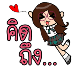 Maple and Friends @School sticker #13922141