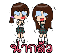 Maple and Friends @School sticker #13922142