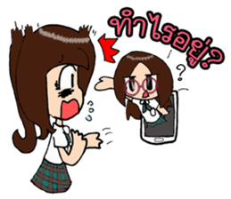 Maple and Friends @School sticker #13922143