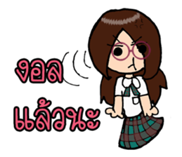 Maple and Friends @School sticker #13922144