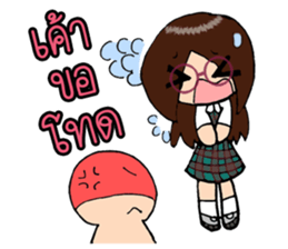 Maple and Friends @School sticker #13922145