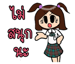 Maple and Friends @School sticker #13922147