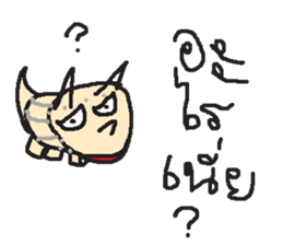 My cartoon By Eik-Q sticker #13922152