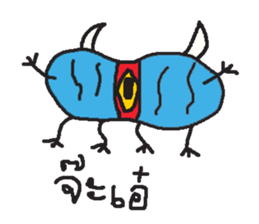 My cartoon By Eik-Q sticker #13922169