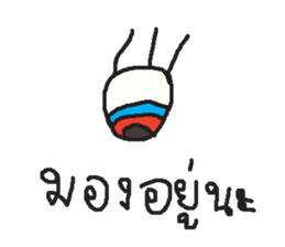 My cartoon By Eik-Q sticker #13922171