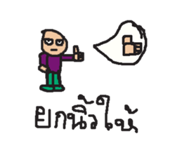 My cartoon By Eik-Q sticker #13922173