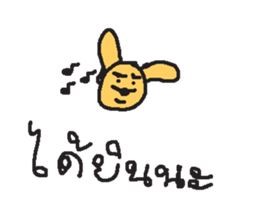 My cartoon By Eik-Q sticker #13922178