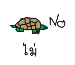 My cartoon By Eik-Q sticker #13922184