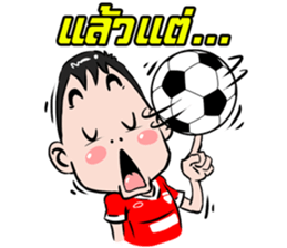 Ba-Ball Team sticker #13922287