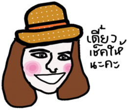 Boom Boom sticker #13922335