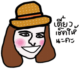 Boom Boom sticker #13922335