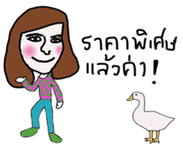 Boom Boom sticker #13922337