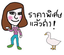 Boom Boom sticker #13922337