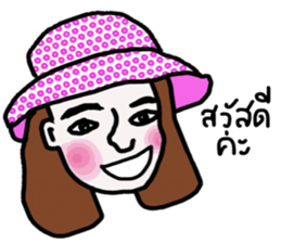 Boom Boom sticker #13922340