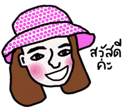 Boom Boom sticker #13922340