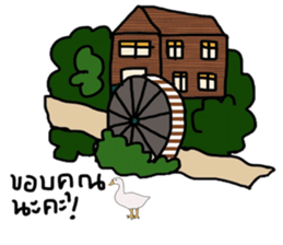 Boom Boom sticker #13922342