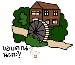 Boom Boom sticker #13922342