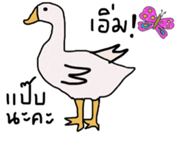 Boom Boom sticker #13922346