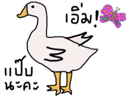 Boom Boom sticker #13922346