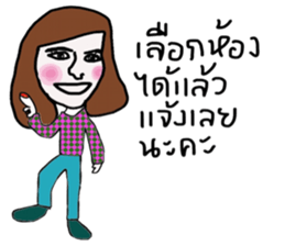 Boom Boom sticker #13922351