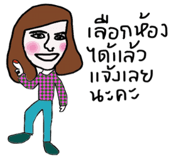 Boom Boom sticker #13922351