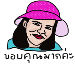 Boom Boom sticker #13922353