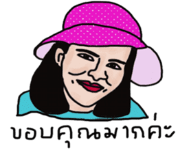 Boom Boom sticker #13922353