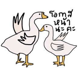 Boom Boom sticker #13922355