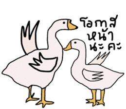 Boom Boom sticker #13922355