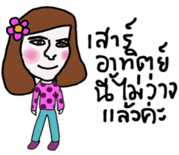 Boom Boom sticker #13922358