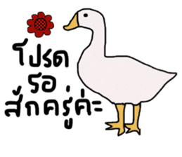 Boom Boom sticker #13922359