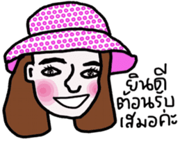 Boom Boom sticker #13922360