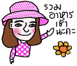 Boom Boom sticker #13922364