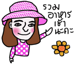 Boom Boom sticker #13922364