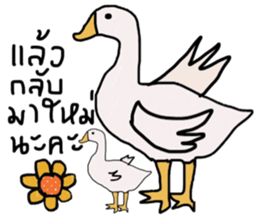 Boom Boom sticker #13922365