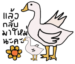 Boom Boom sticker #13922365