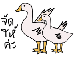 Boom Boom sticker #13922367