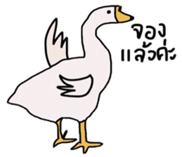 Boom Boom sticker #13922370