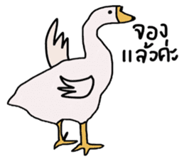 Boom Boom sticker #13922370