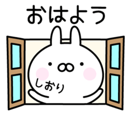 Lucky Rabbit "Shiori" sticker #13922296